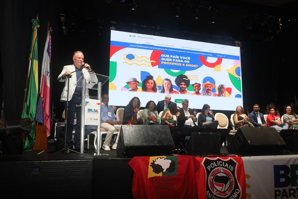 WhatsApp Image 2023-07-13 at 20.14.46