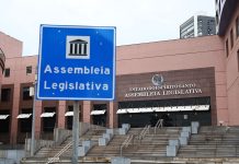 Inscrições para concurso da Ales são prorrogadas até 17 de novembro